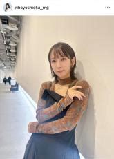 吉岡里帆、つや肌麗しい“肌見せ”ショット「美しく色っぽくなら。